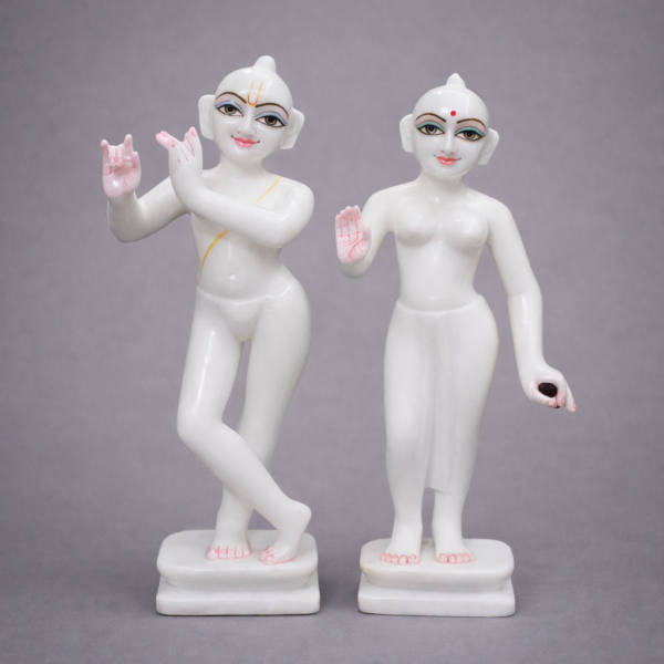 Radha krishan 2